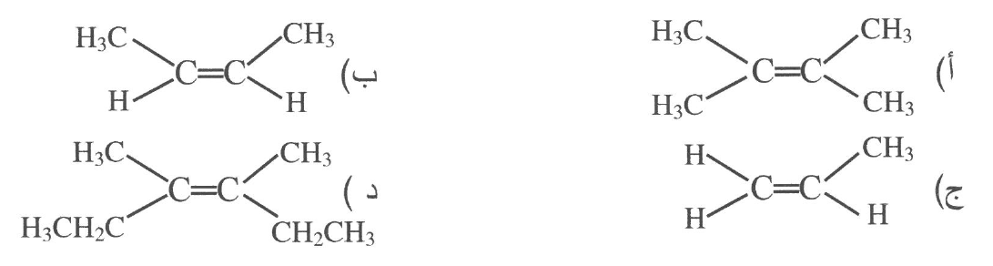 شكل السؤال ٣٩