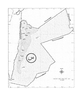 شكل السؤال ١٤
