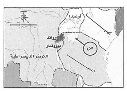 شكل السؤال ٤٦